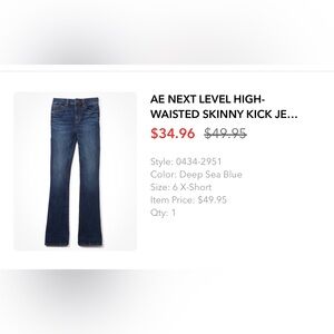 American Eagle high-rise skinny kick - 6 X-Short